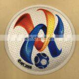 Football Jersey Name Patches 3D Patch