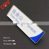 Make Your Own Logo On The Car Badge Wholesale Made In China thumbnail-3