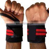Custom Weight Lifting Straps thumbnail-1