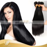 Sample Order Acceptable Brazilian Virgin Hair Milk Straight 10 inch to 30 inch