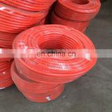 PVC HOSE PIPE LPG GAS CYLINDER ACCESSORY