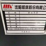 SMTCL CA6140A Horizontal Lathe thumbnail-5