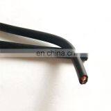 UL 3003 Standard -40 C DG Cable thumbnail-5