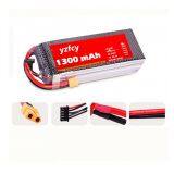 703562 11.1в 1300 мА.ч Круглый аккумулятор литий-полимерный 25С для радиоуправляемого квадрокоптера-дрона thumbnail-1