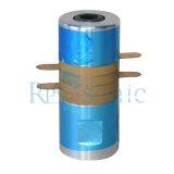 Ultrasonic Transducer 28khz for Spot Welder and Cutter