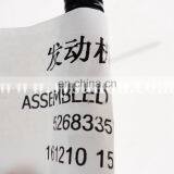 Construction Machinery ISBe Diesel Engien Spare Part Wiring Harness 5268335 in Stock