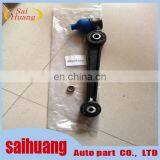 Fit for F31A F36A Suspension Control Arm MR208488 thumbnail-2