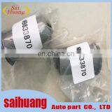 Suspension Bushing Material For Pajero V32 MB633870 thumbnail-2