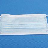 Disposable Mask Face Mask CE FDA thumbnail-1