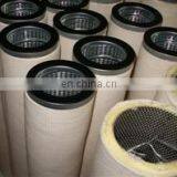 Velcon Coalescer Filter Element Coalescer Element Natural Gas CA-64485 thumbnail-5