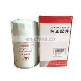 Replacement Oil Filter Element Excavator Filter Element B222100000551 thumbnail-6