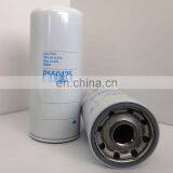 Truck Part Spin-on Oil Filter Lube Filter P550425 thumbnail-1