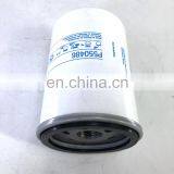 Engine Spin on Fuel Filter Element 85817004 P550486 thumbnail-5