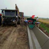 Baoying Canal Forming Machine Side Ditch Sliding Form Machine Full-automatic Canal Forming Machine thumbnail-5