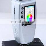Liyi Portable Colorimeter Price thumbnail-5