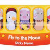 Spaceship Set Notepad Sticky Memo Pad thumbnail-4