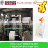 HAS Video Fully Automatic Paper Bag Making Machine for KFC Food French Fries Grease Proof 40---80gsm 0---80mm Mould(plate) 76mm thumbnail-3