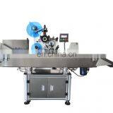 Sticker Vial Oil Liquid Horizontal Steroids Bottle Labeling Machine thumbnail-4