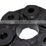 Universal Joint Flex Disc Drive Shaft Propeller 26111227410 For BMW E34 E36 E46 318i 320i 325i 328i 520i Z3 thumbnail-4