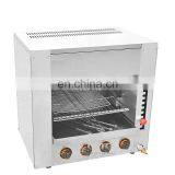 Good Quality Kitchen Salamander Equipment Gas Salamander Grill for Sale thumbnail-4