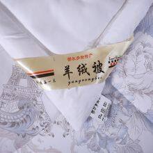 New Style Customized Thickened Winter 100% Australian Wool Quilt for Boutique Hotels thumbnail-4