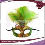 Personalized Masquerade Masks Cheap,party City Masquerade Masks thumbnail-2