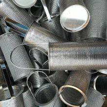 Hydraulic Pump Strainers thumbnail-5