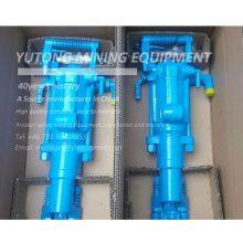 Yt27 Rock Drill, 5m Pusher Leg Drill, Small Portable Mine Rock Drill thumbnail-4