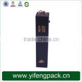 Customized Printed Wine Bottle Paper Bag thumbnail-2