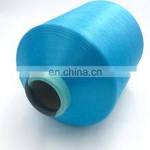 High Quality Dope Dyed Nylon 6 Nylon 66 Polyamide DTY SIM RW Textured 70d 2 Nylon Yarn thumbnail-2