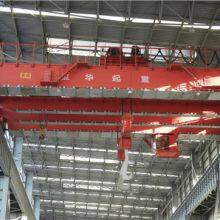 Casting Overhead Crane thumbnail-2