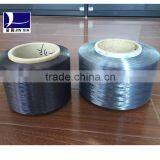 Swing Thread Yarn Polyester Yarn FDY 150D/48F thumbnail-1