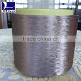 100% Polyester Poy Yarn thumbnail-2