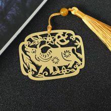 China Creative Wind Restoring Ancient Ways the Children to Read Page Clip thumbnail-4