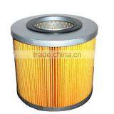 Diesel Fuel Filter Element
