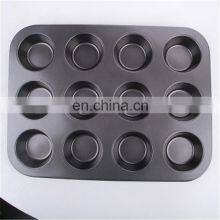12 Cups Non-stick Metal Cupcake Mold Egg Tart Baking Dish Muffin Cake Mould Baking Cup thumbnail-5