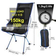 Manufacturer Wholesale Outdoor Camping Foldable Fishing Chairs Bed Bed Chair for Carp Fishing thumbnail-4