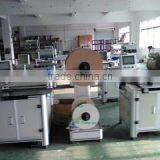 Dongguan Nan Bo Mechanical Equipment Co., Ltd. company overview - view 3 thumbnail