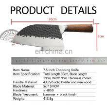 7.5 Inch Professional Forged Hammered Stainless Steel Kitchen Chopping Knife With Rose Wood Handle Butcher Knife thumbnail-4