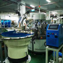 Automatic Automatic 3 Piece Into 1 Vodka Spirit Wine Bottle Fastest Pilfer Proof Flip off Cap Assembly Machine and Inspection Line Factorio