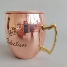 Mug Moscow Mule 400ml Wholesale Price thumbnail-4