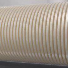 Narrow PET Film Rolls Applied in Ring-type Transformer thumbnail-3