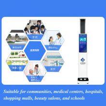 Ultrasonic Height and Weight Measuring Instrument thumbnail-3