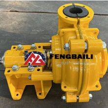 H14110 Volute Liner 16/14TU-AH Slurry Pump From China to Kenya