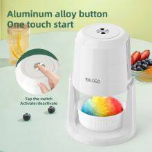 Wholesale 110V -240V Home Sleek Ice Shaver Machine 135W With OEM ODM Services