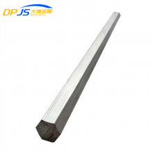 304/316/1.4529/321/329/347H Medical Appliances/Food Industry Stainless Steel Bar/Rod Low Temperature Strength thumbnail-1