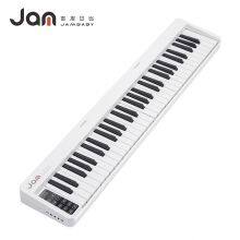 Jambaby Foldable Digital Piano Electric Piano China Manufacturer Factory BX-18 White Color thumbnail-1