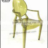 Stacking PC Armchair / Dining PC Chair / Oliver Green Chair thumbnail-2