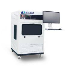 Holy Laser 3D CNC AI Laser Engraver - High Efficiency Internal Crystal Engraving Machine for Glass Acrylic Trophy thumbnail-1