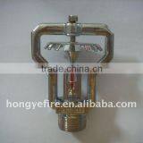 Upright Sprinkler thumbnail-1